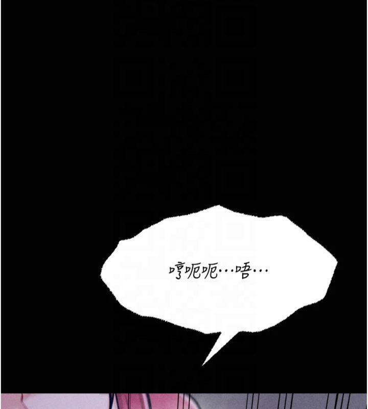 選手村:母豬調教第18話-妳很喜歡被我硬上吧?