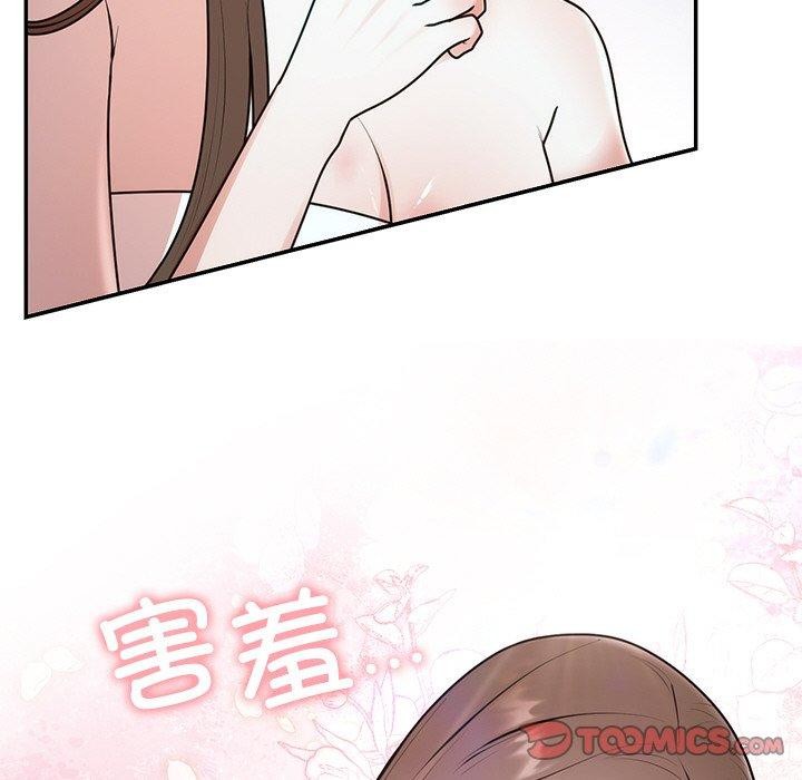婚姻束缚第23話