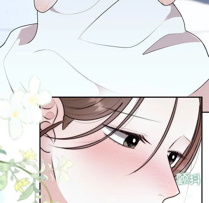 婚姻束缚第23話