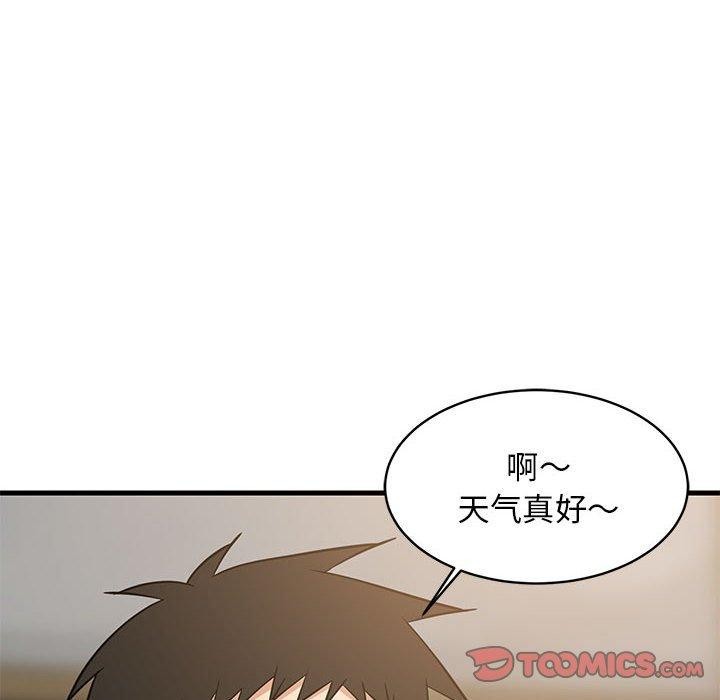 难缠姐妹偏要和我同居第35話
