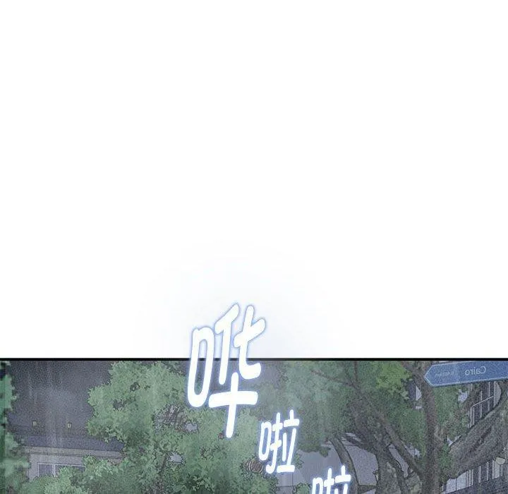 极乐之神第34話