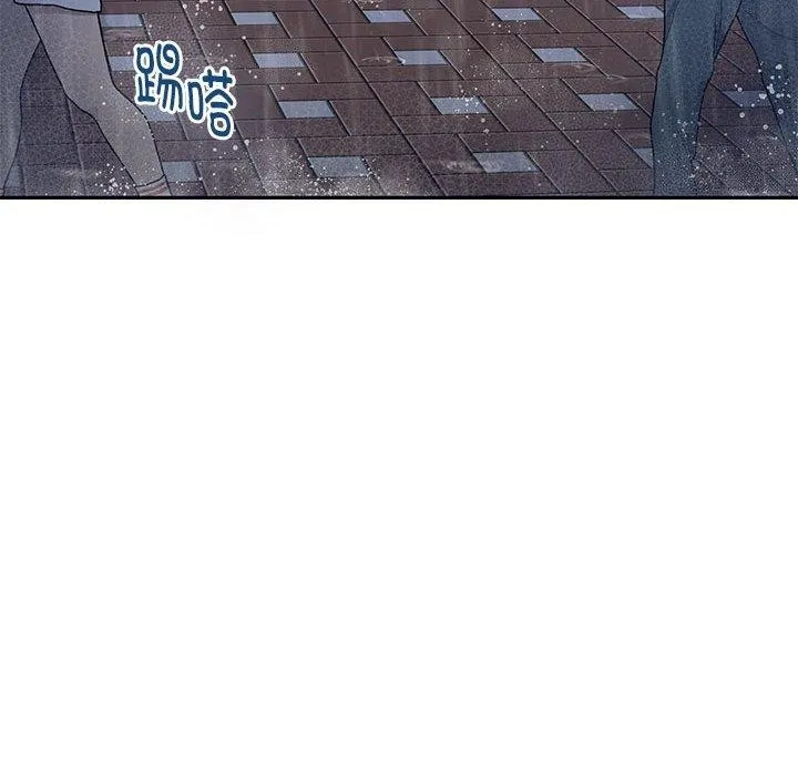极乐之神第34話