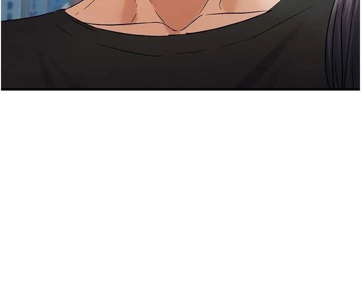 偏偏慾到妳第35話-妳只是我的玩具