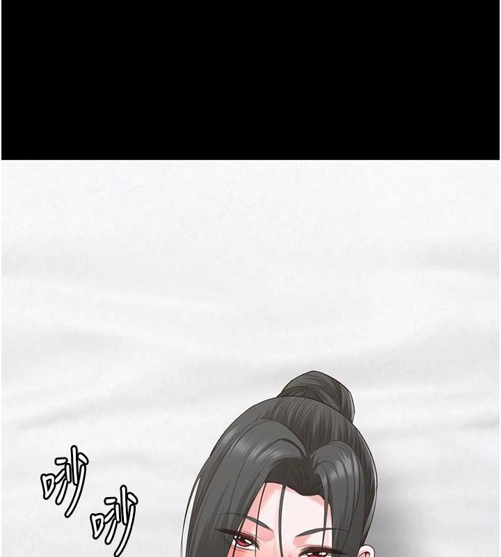 监狱女囚第99話-那裡不能碰!!
