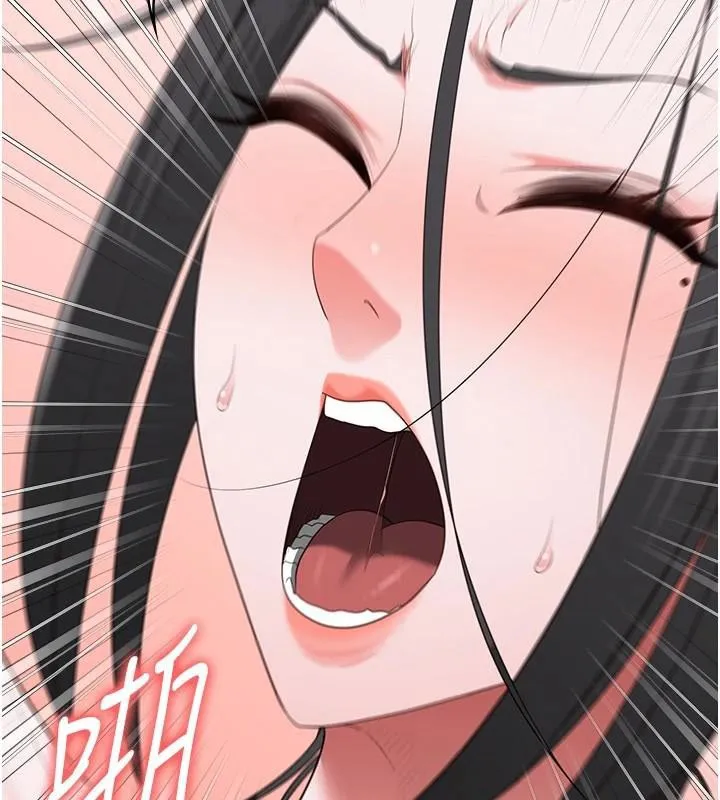 監獄女囚第99話-那裡不能碰!!