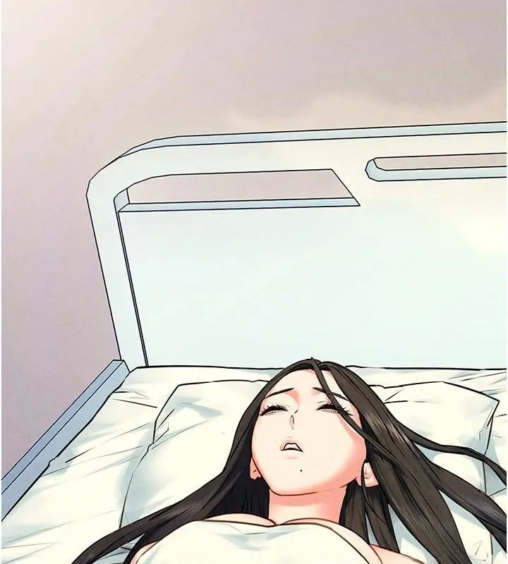 慾海交鋒第65話-大型社死現場