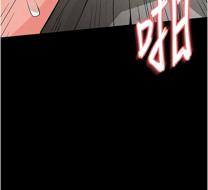 末日鵰堡第19話-好喜歡被硬來的感覺&hearts;