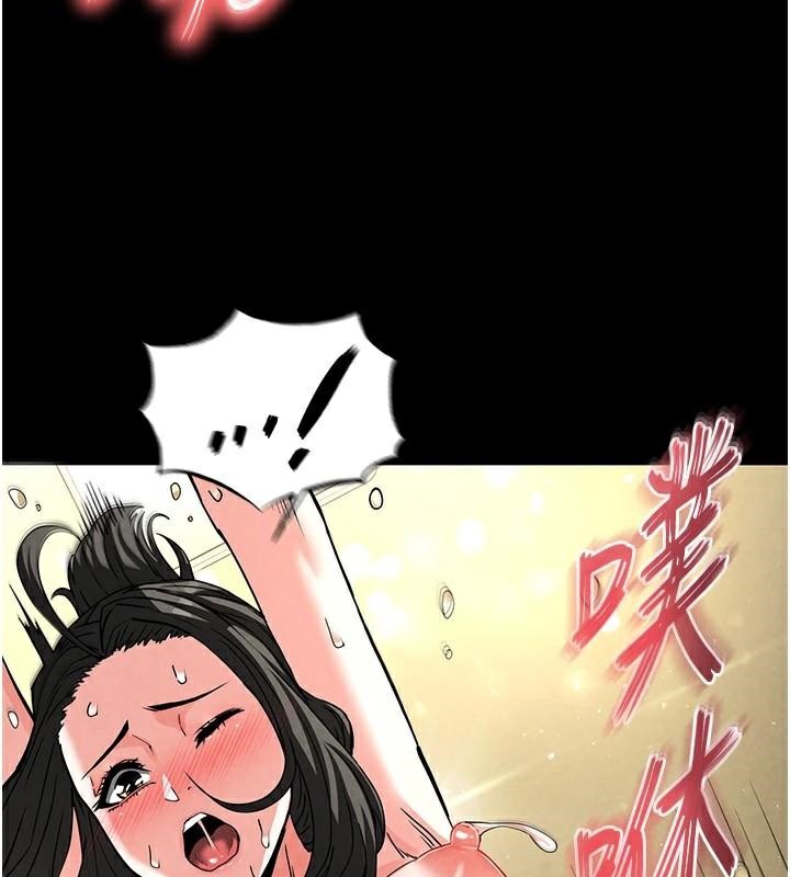 末日鵰堡第19話-好喜歡被硬來的感覺&hearts;