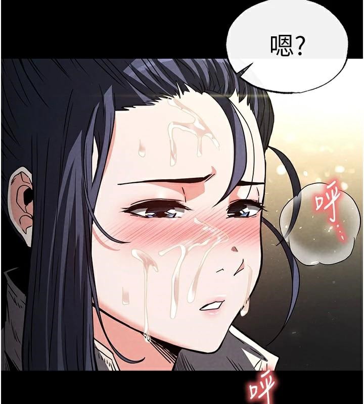 末日鵰堡第19話-好喜歡被硬來的感覺&hearts;