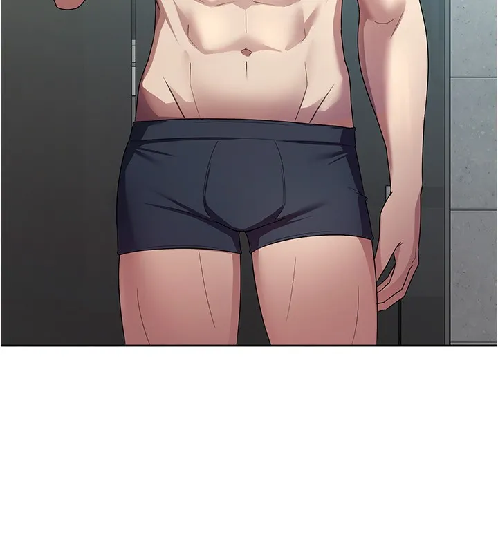 稅金女友第30話-我用嘴巴看看你有多大