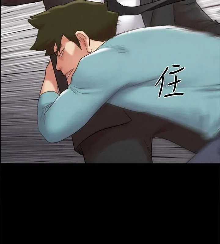 協議換愛(無碼版)第158話-你女友被我幹到哭了
