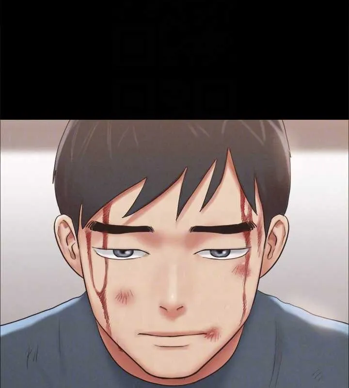 協議換愛(無碼版)第158話-你女友被我幹到哭了