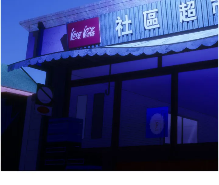 性運刮刮樂第49話-突如其來的搭訕