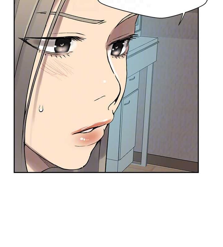 秘密教學第260話-不能放任他們這樣下去!