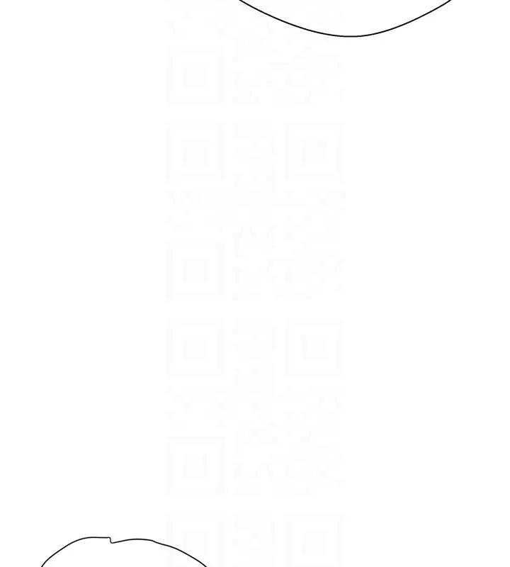 秘密教學第260話-不能放任他們這樣下去!