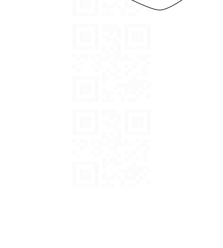 秘密教學第260話-不能放任他們這樣下去!