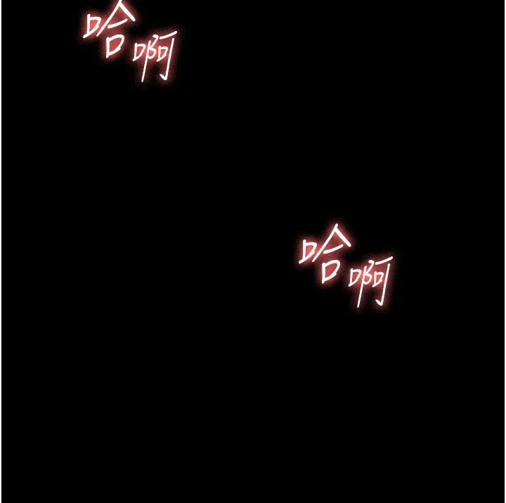 老闆娘的誘惑第45話-老闆娘的性愛影片