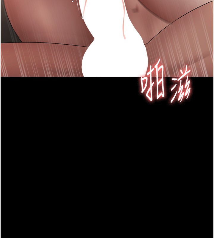 老闆娘的誘惑第45話-老闆娘的性愛影片