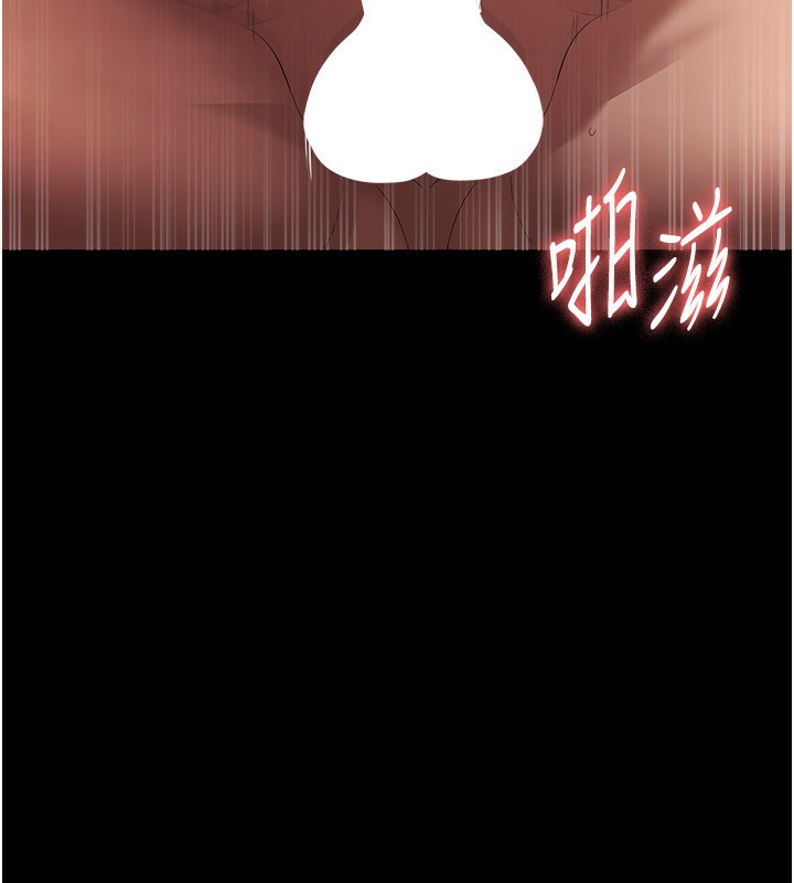 老闆娘的誘惑第45話-老闆娘的性愛影片