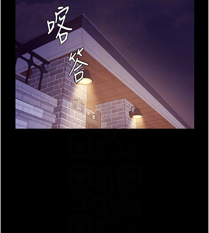 老闆娘的誘惑第45話-老闆娘的性愛影片