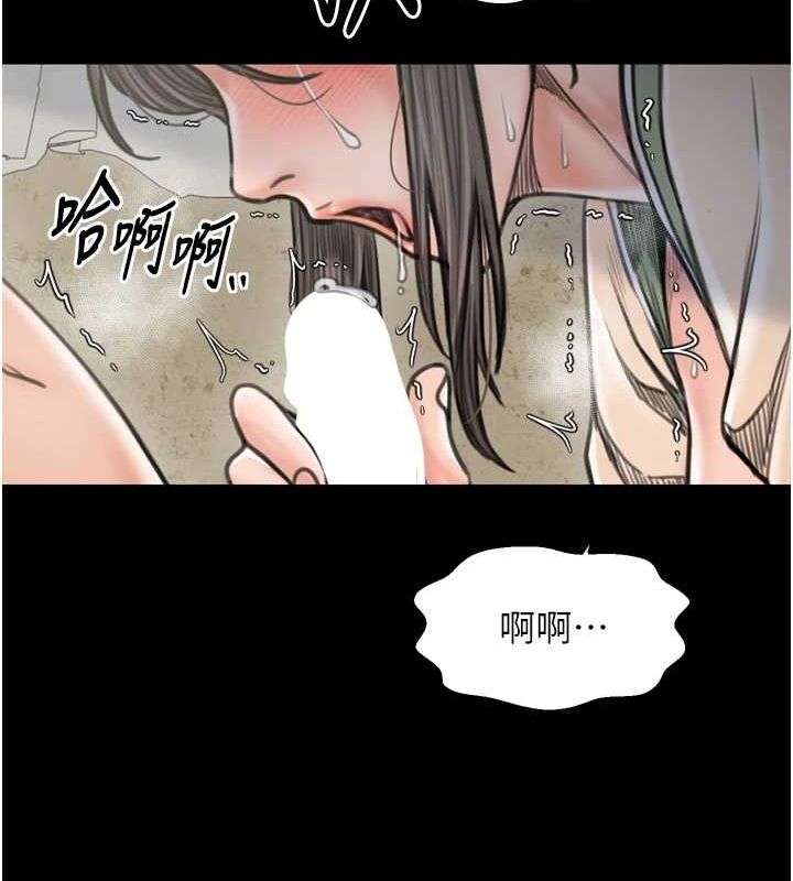 最强家丁第28話-以性命為代價的賭博
