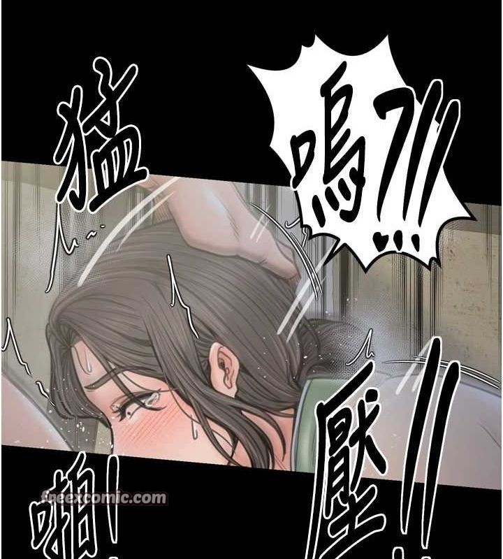 最强家丁第28話-以性命為代價的賭博