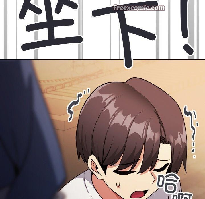 缺德邻居难相处第24話