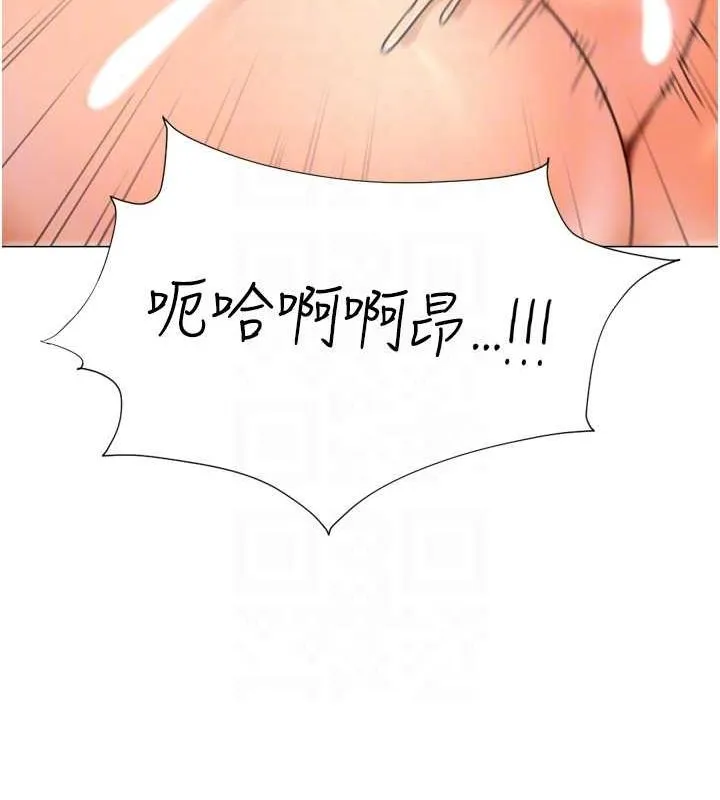 獵愛轉蛋機第29話-大吃母女丼