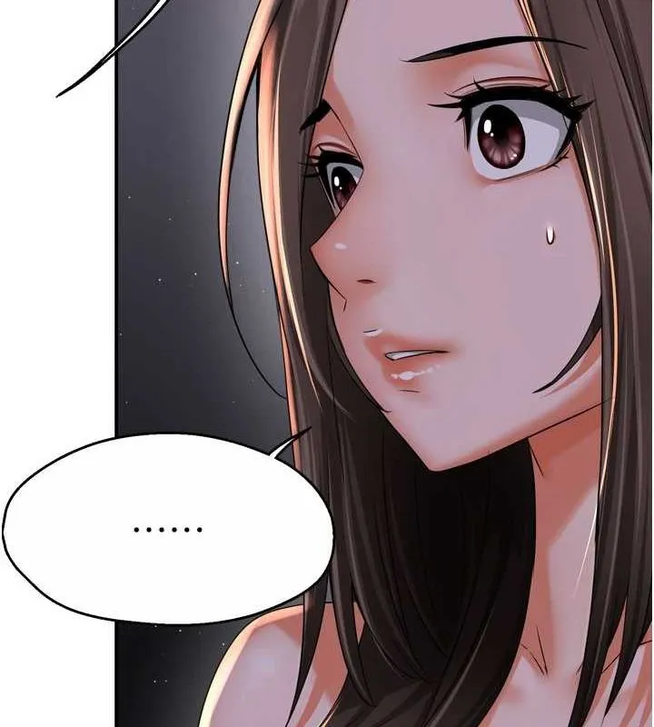 癢樂多阿姨第52話-被女人們玩弄的崇仁