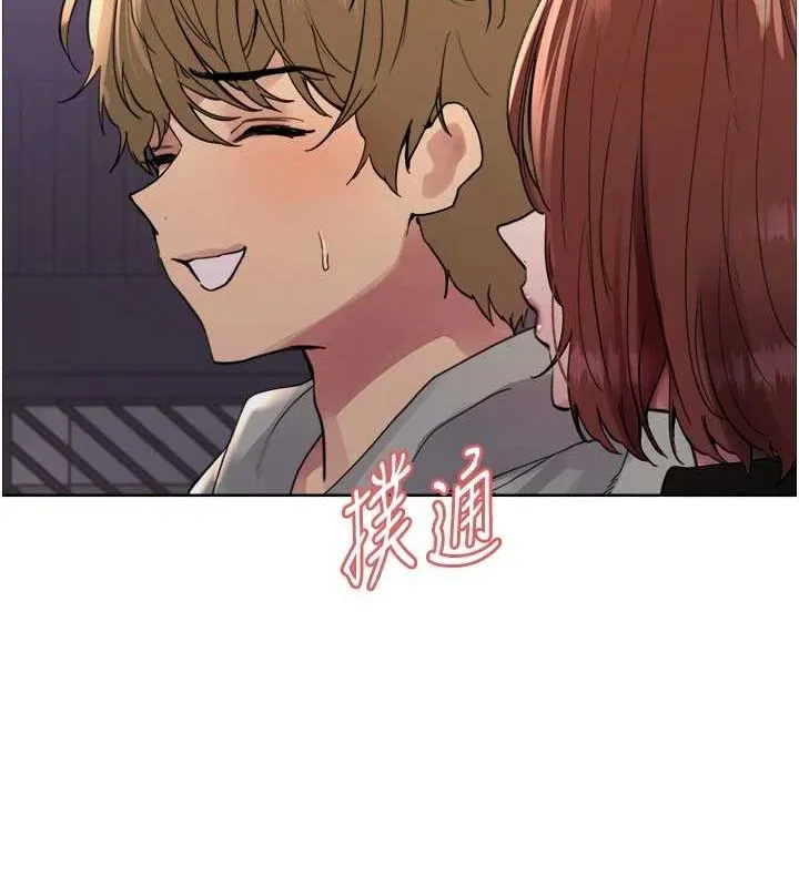 色輪眼第2季第64話-趁媽媽熟睡對女兒下手