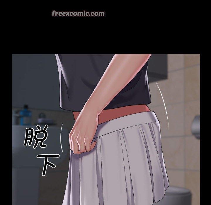 敲開你的門第131話