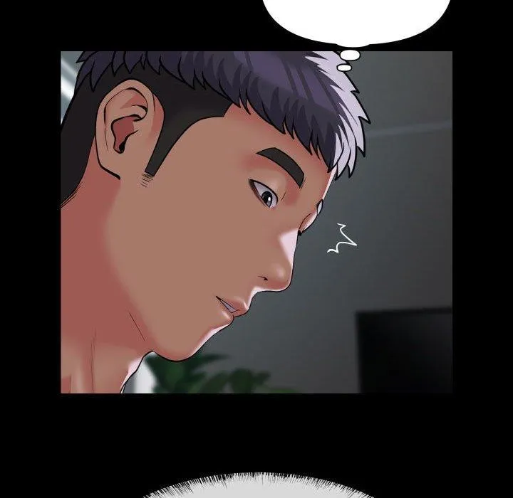敲開你的門第131話