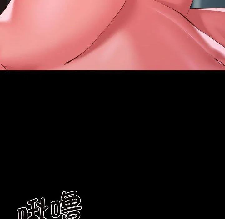 敲開你的門第131話