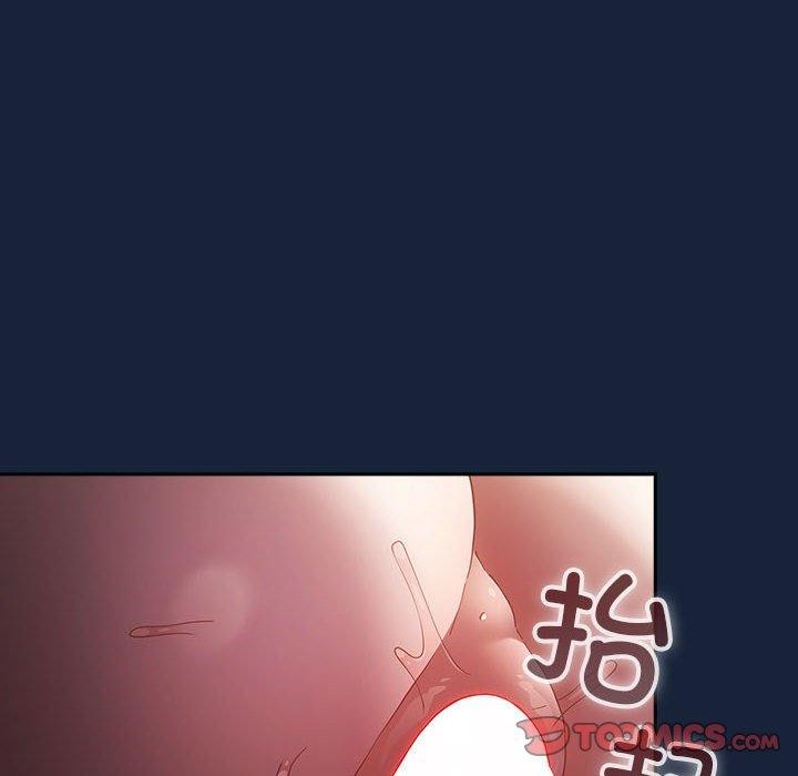 游戏规则我来定第91話