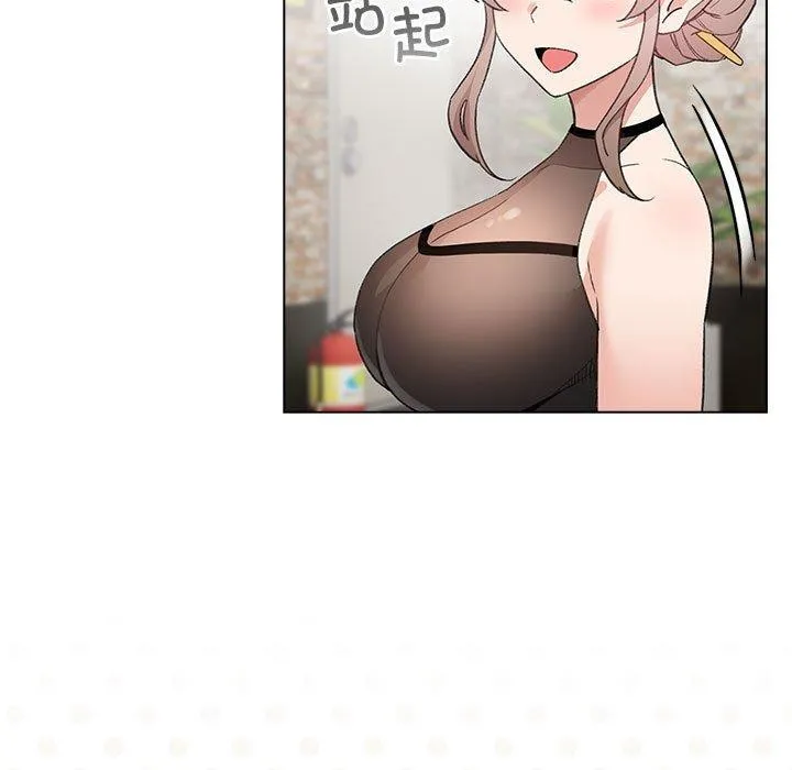 配角的生存任務第5話