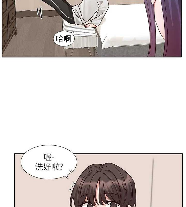 社团学姊第212話-李舒欣只有我想色色嗎?!