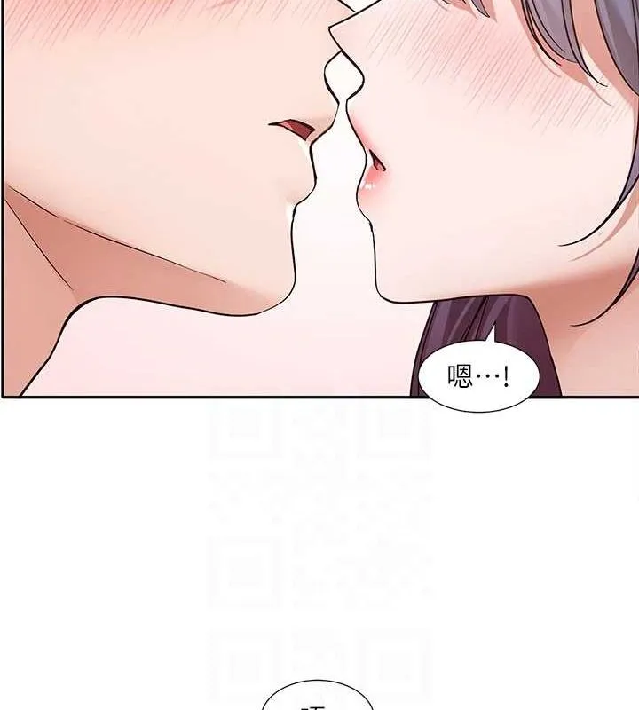 社團學姊第212話-李舒欣只有我想色色嗎?!