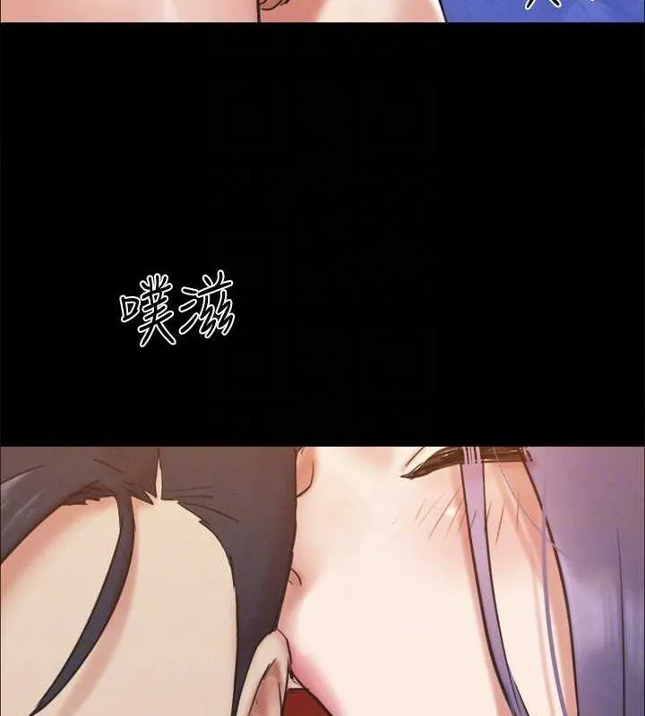 協議換愛(無碼版)第159話-我不會這麼簡單就放過你