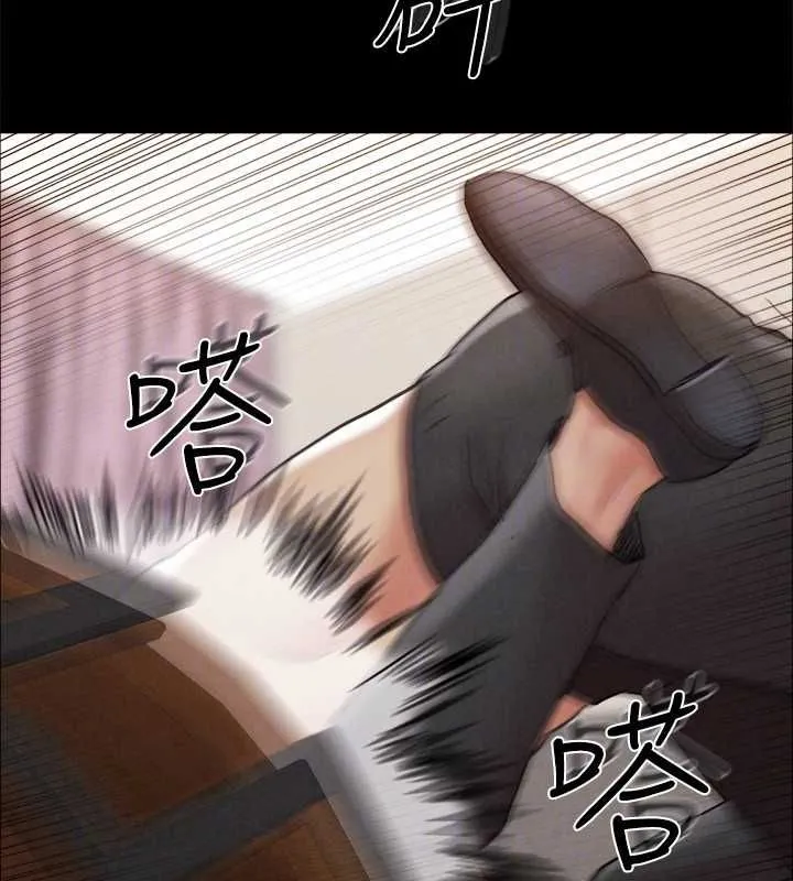 協議換愛(無碼版)第159話-我不會這麼簡單就放過你