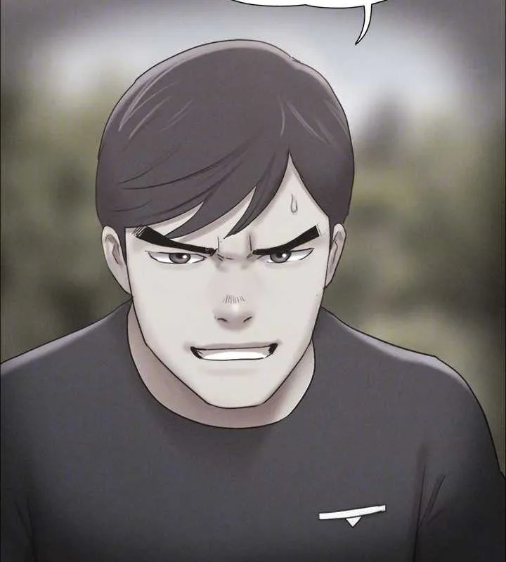 協議換愛(無碼版)第160話-快樂結束之後的沒落