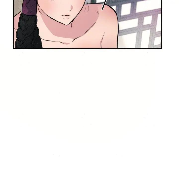 狂眼第53話