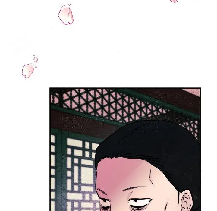 狂眼第53話