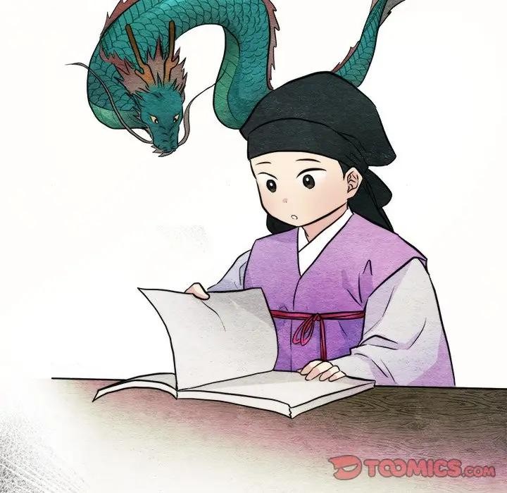 狂眼第53話