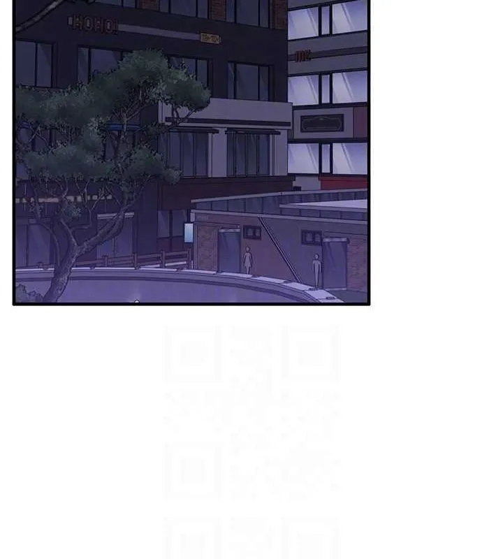 玩轉學姊第54話-被陌生鹹豬手偷襲私處