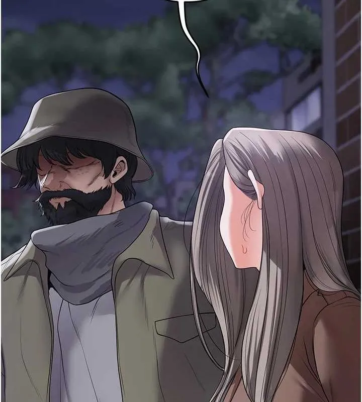 玩轉學姊第54話-被陌生鹹豬手偷襲私處
