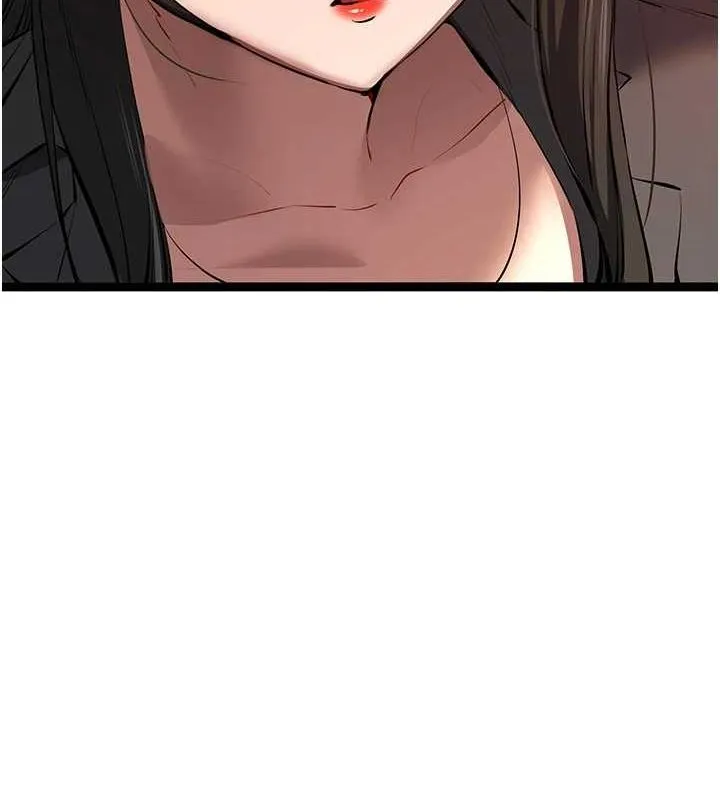初次深交，請多指教第90話-香豔母女百合秀