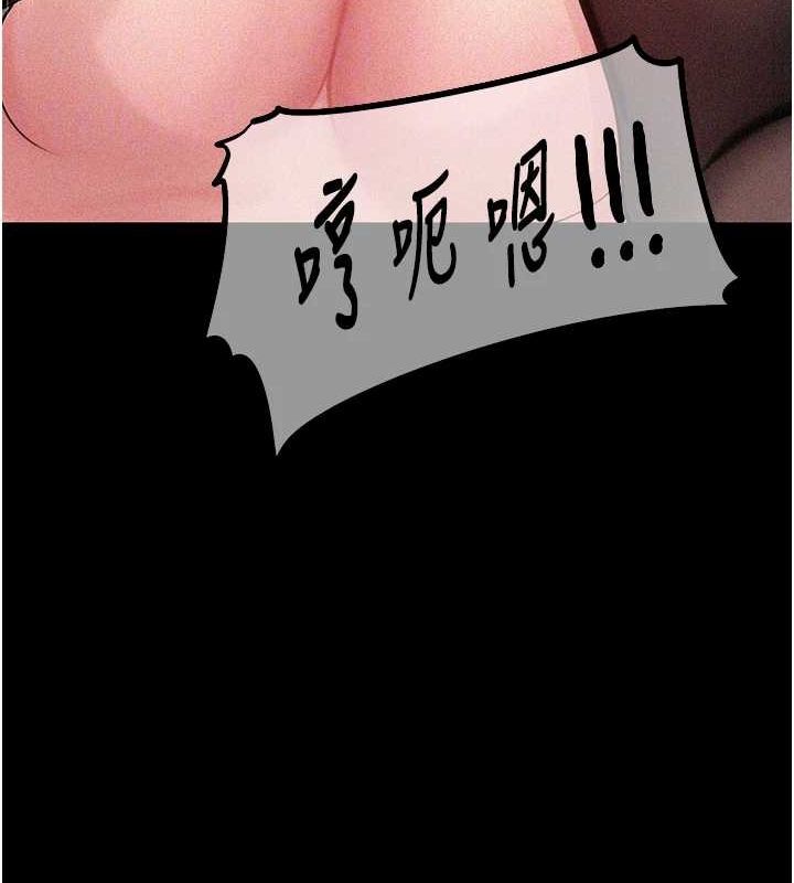 岳母为何那样第44話-被主人遺棄的母狗