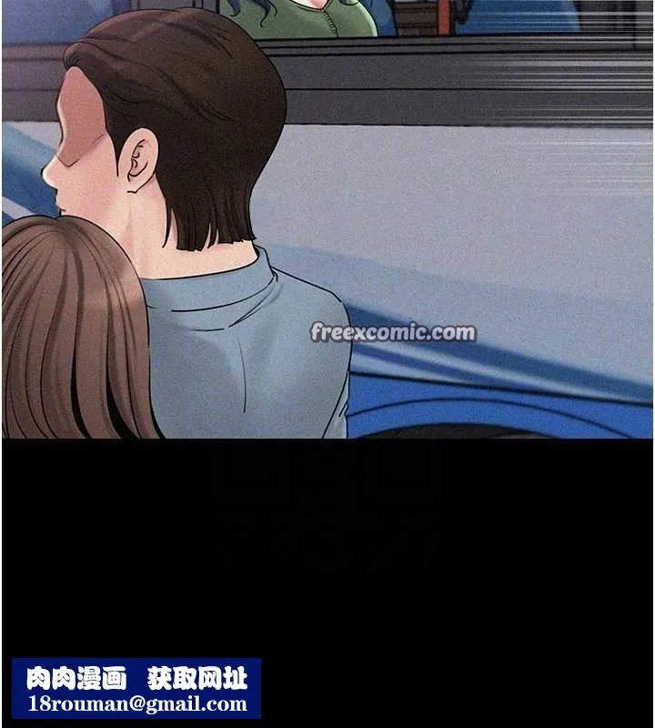 岳母為何那樣第44話-被主人遺棄的母狗