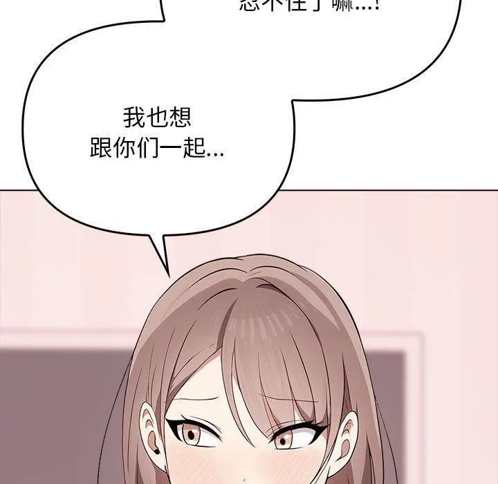 其實很喜歡第41話