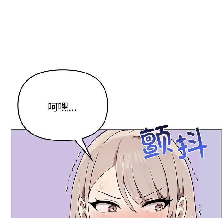 其實很喜歡第41話